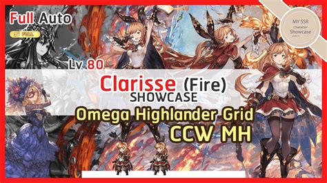 gbf ccw
